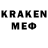 Метадон VHQ KazTar