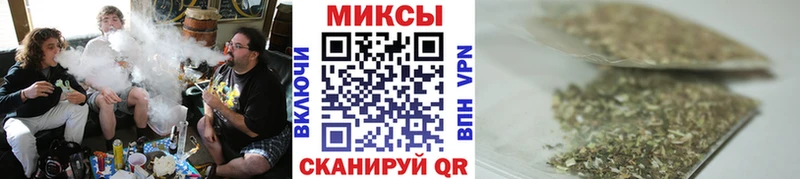 закладка  Сельцо  БУТИРАТ бутандиол 