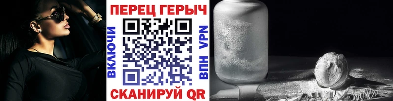 купить наркоту  мега ТОР  площадка Telegram  Сельцо  Героин Афган 