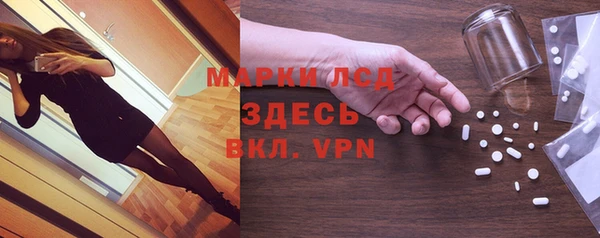 Альфа ПВП Пересвет