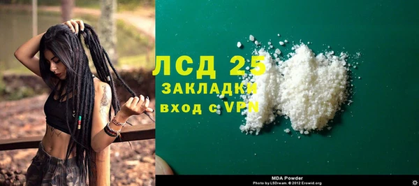 Альфа ПВП Пересвет