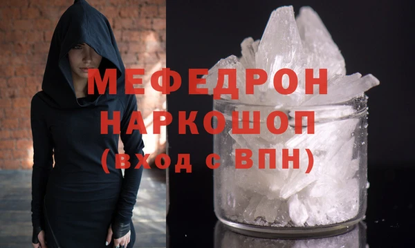 Альфа ПВП Пересвет