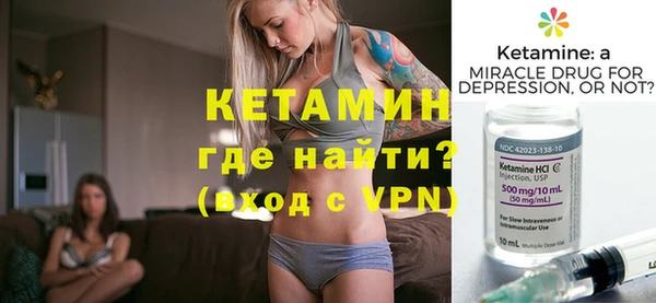 герыч Переславль-Залесский