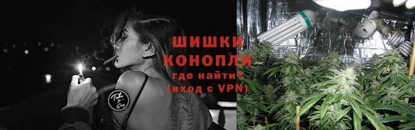 герыч Переславль-Залесский