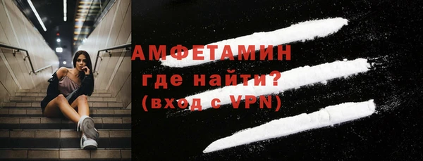 Альфа ПВП Пересвет