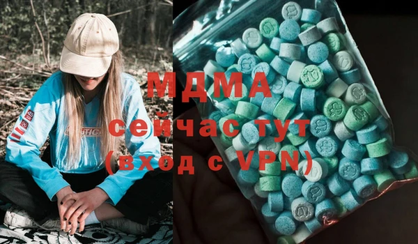 герыч Переславль-Залесский