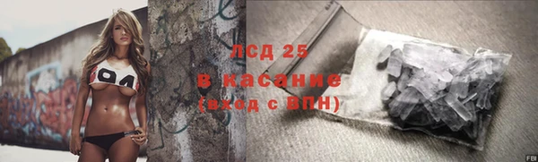 Альфа ПВП Пересвет