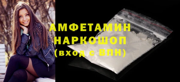мет Пестово