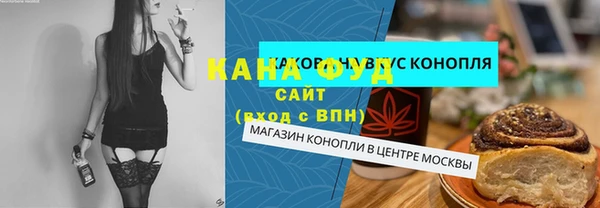 герыч Переславль-Залесский