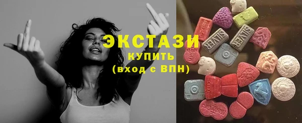 Альфа ПВП Пересвет