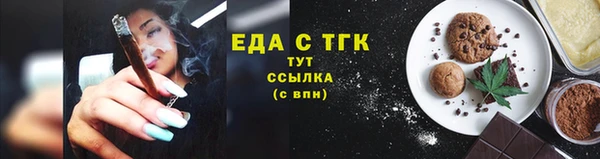 герыч Переславль-Залесский