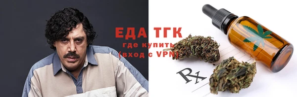 герыч Переславль-Залесский