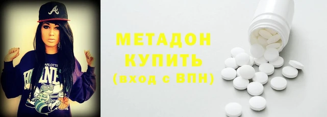 мет Пестово