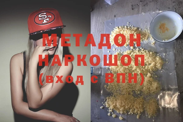 мет Пестово
