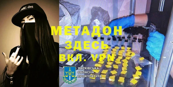 Альфа ПВП Пересвет