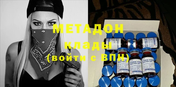 мет Пестово