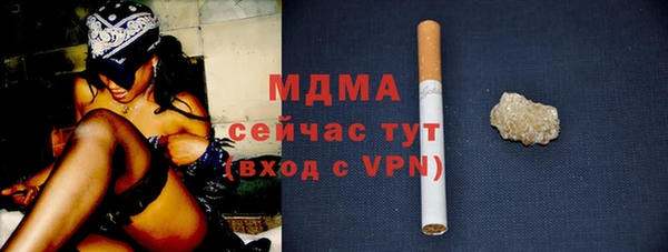 Альфа ПВП Пересвет