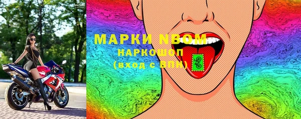герыч Переславль-Залесский