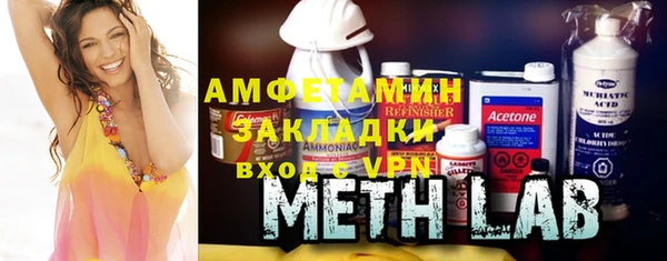 мет Пестово