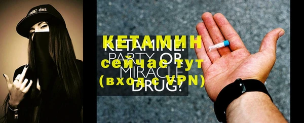 герыч Переславль-Залесский