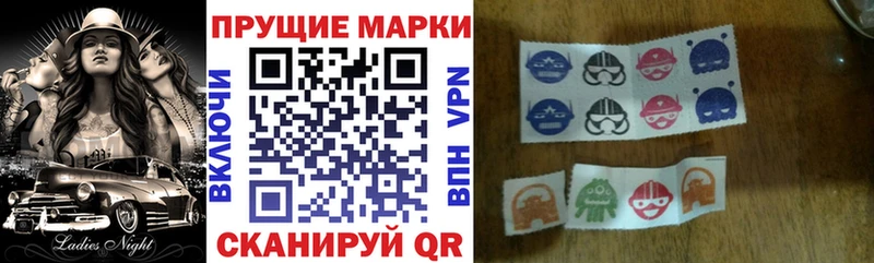 ОМГ ОМГ tor Сельцо Марки NBOMe 1500мкг наркошоп