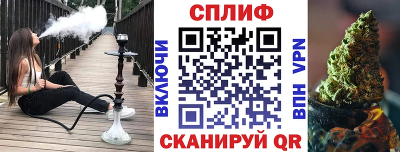 MEGA сайт  Сельцо  Шишки марихуана VHQ 